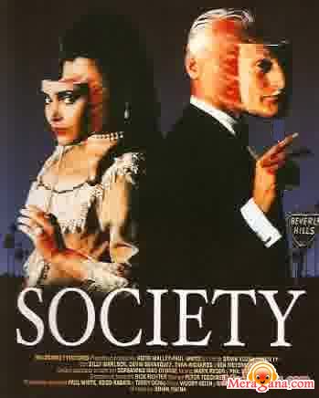 Poster of Society (Unreleased) (1970)